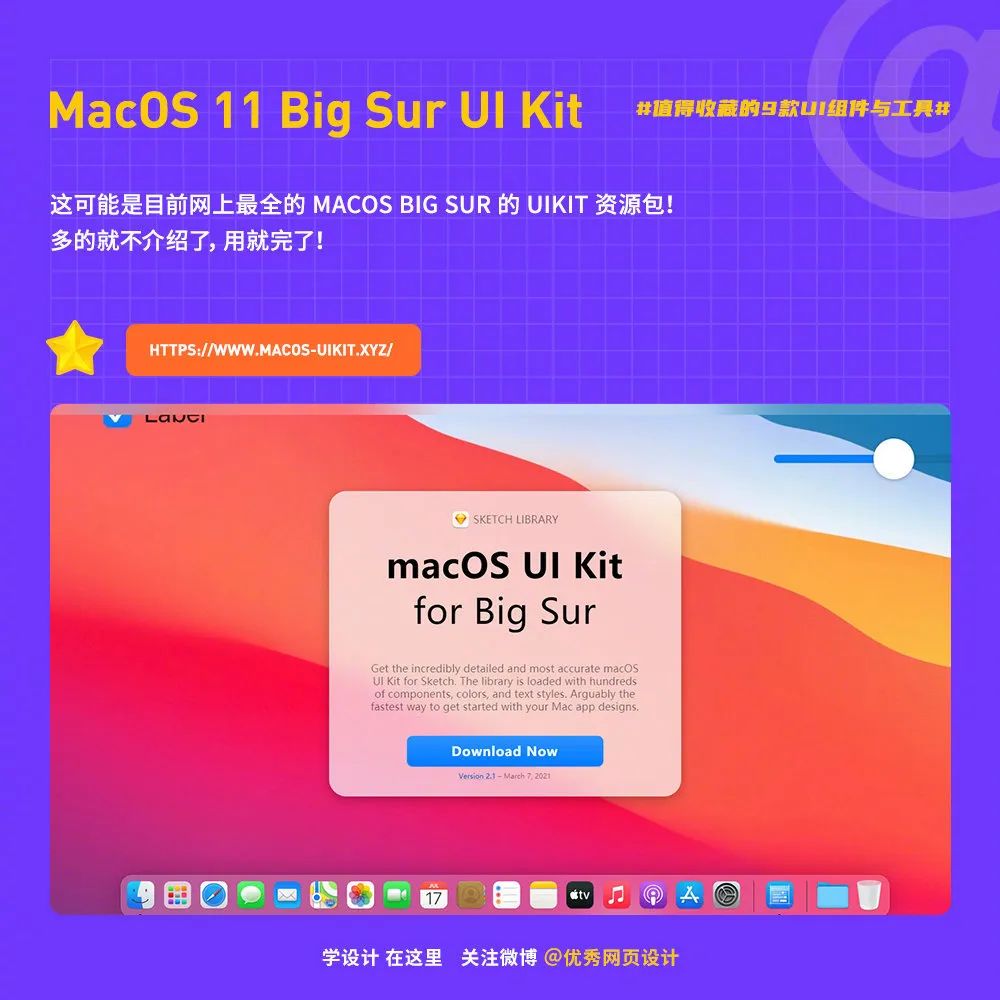无畏契约辅助工具_无畏契约有挂吗_无畏契约玩法