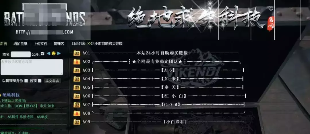 英雄联盟卡盟是什么_英雄联盟卡卡_联盟卡是什么意思