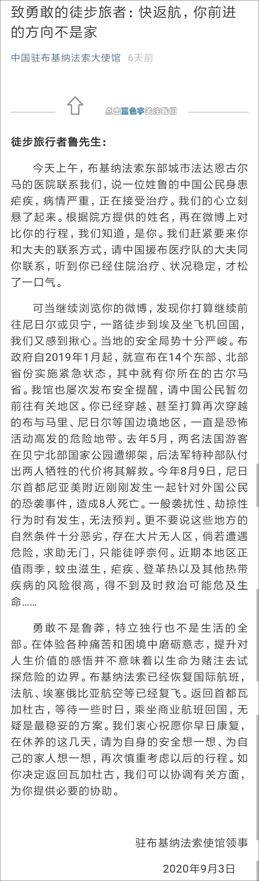 绝地求生_求生绝地求生_求生绝地求生刺激战场国际服