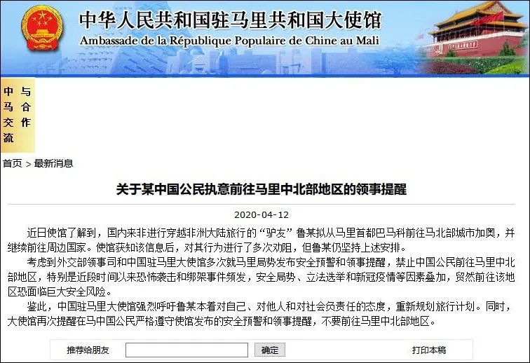 绝地求生_求生绝地求生_求生绝地求生刺激战场国际服