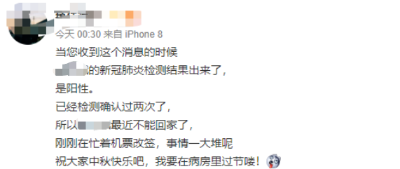 求生绝地求生刺激战场国际服_求生绝地求生_绝地求生