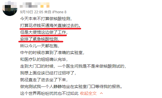 绝地求生_求生绝地求生刺激战场国际服_求生绝地求生