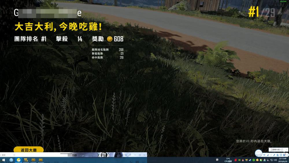 英雄联盟卡盟是什么_英雄联盟卡卡_卡盟英雄联盟