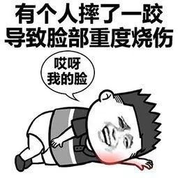 求生绝地打野怎么打_求生绝地打野怎么玩_绝地求生打野