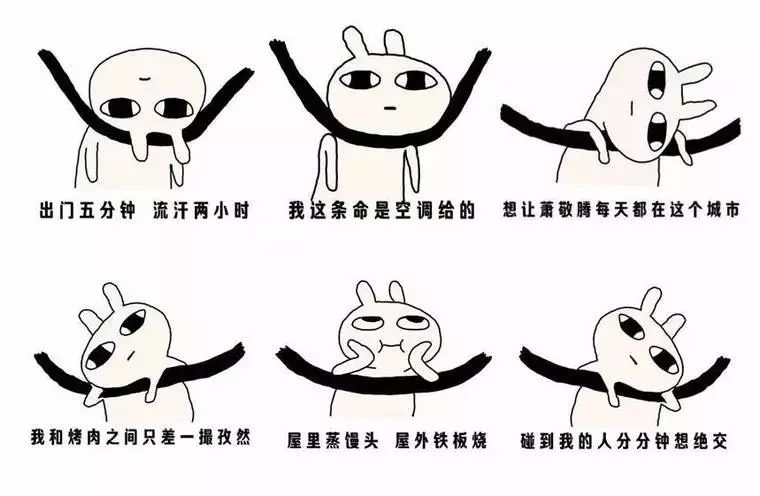 绝地求生打野_求生绝地打野怎么玩_求生绝地打野怎么打