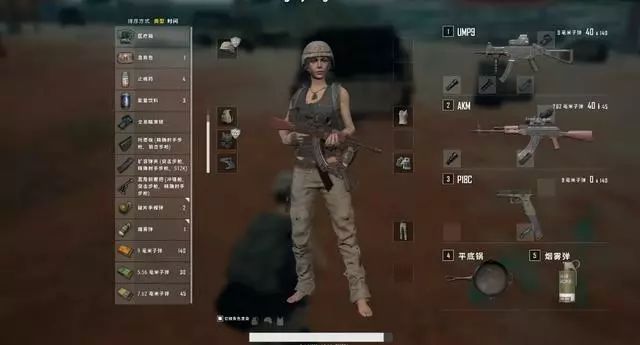 求生绝地打野怎么打_绝地求生打野_求生绝地打野怎么玩