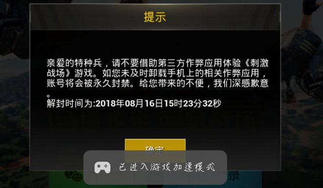 绝地求生打野_绝地求生打野_绝地求生打野是啥意思