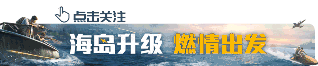和平精英外挂_和平精英外挂_和平精英外挂