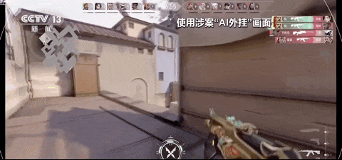 游戏外挂_内置菜单游戏合集破解版_免费游戏挂机软件