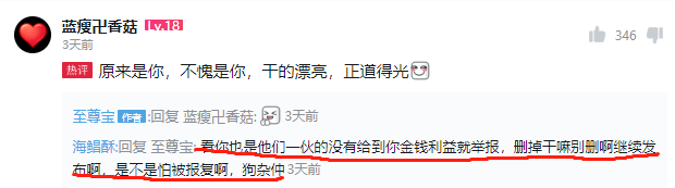 绝地求生辅助工具_绝地求生辅助软件下载_求生绝地辅助工具有哪些