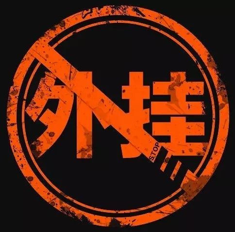 求生绝地辅助工具有哪些_绝地求生辅助软件下载_绝地求生辅助工具