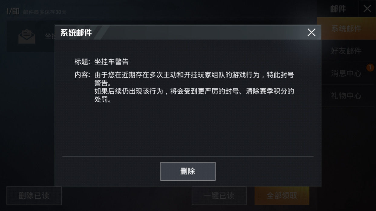 游戏外挂_免费游戏挂机软件_框架游戏辅助器