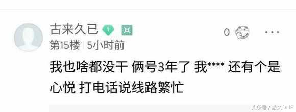 DNF外挂_dnf外挂破解_dnf小小外挂官网