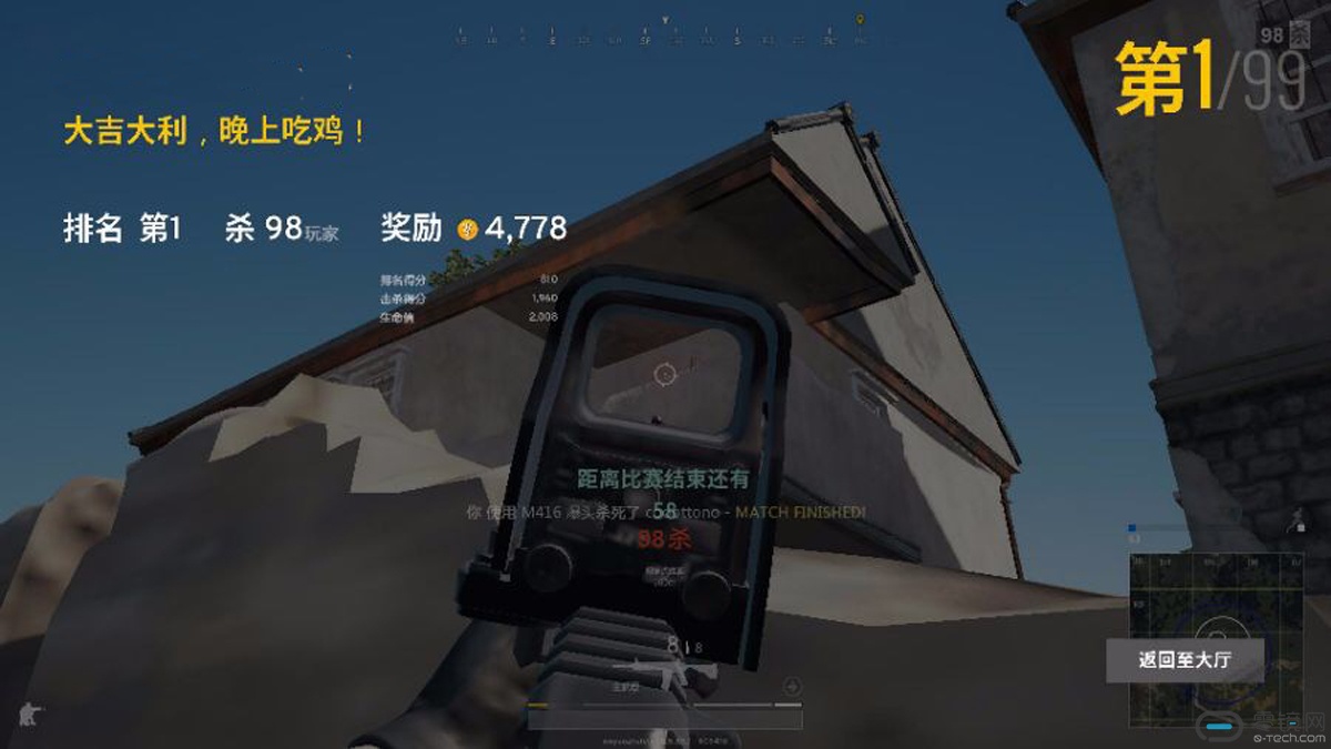 求生绝地辅助怎么开_绝地求生辅助_绝地求生辅助下载地址