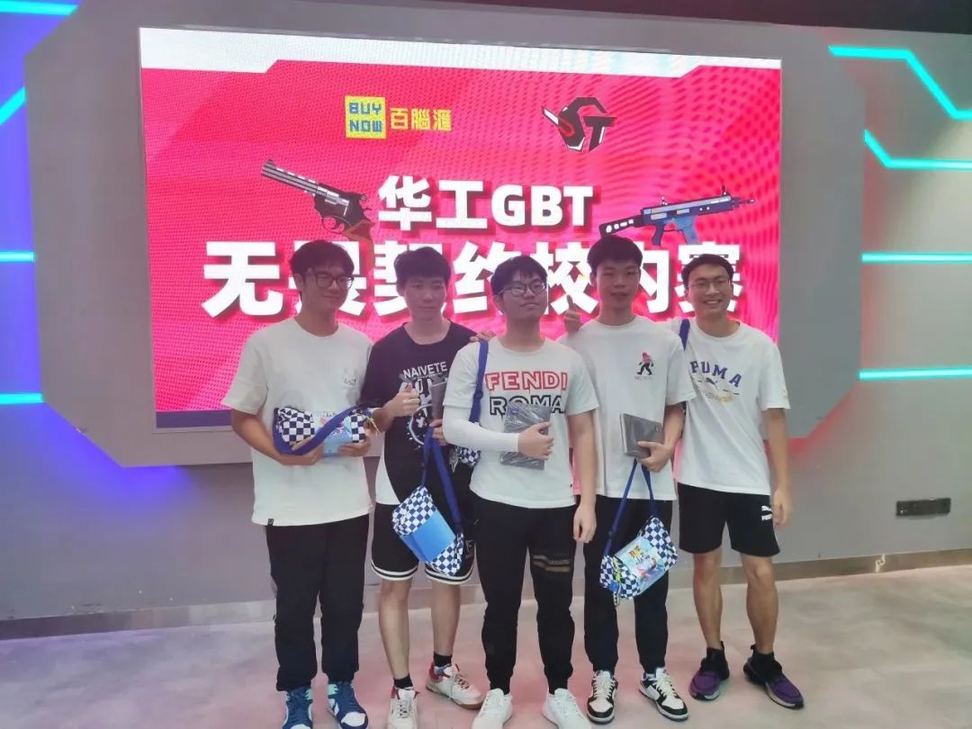 无畏契约科技_校园契约奴契约42_契合科技