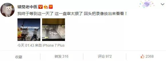 绝地求生_求生绝地求生_求生绝地求生刺激战场下载