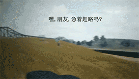 绝地求生外挂在哪里买_绝地求生外挂在哪里买_绝地求生外挂在哪里买
