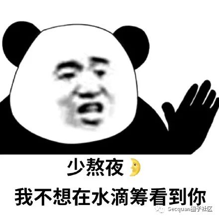 穿越火线小号卡盟_小号卡盟平台官网_CF小号卡盟