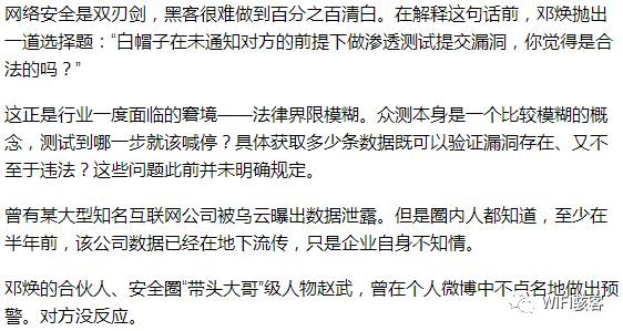 黑号卡盟网永劫无间_黑号卡盟网英雄联盟_黑号卡盟