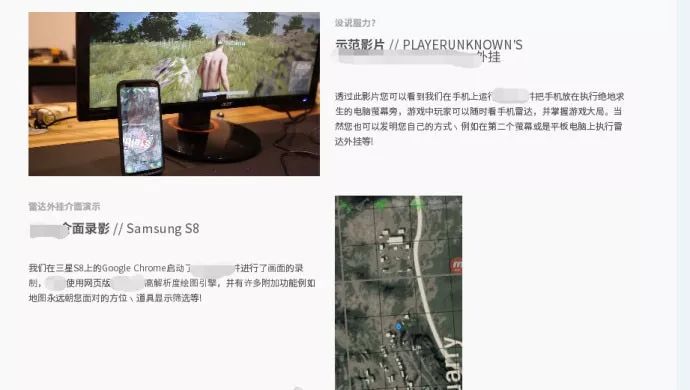 绝地求生外挂_绝地求生外挂_绝地求生外挂