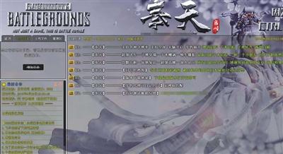 外挂卡盟_全网最全辅助卡盟_辅助卡盟网站