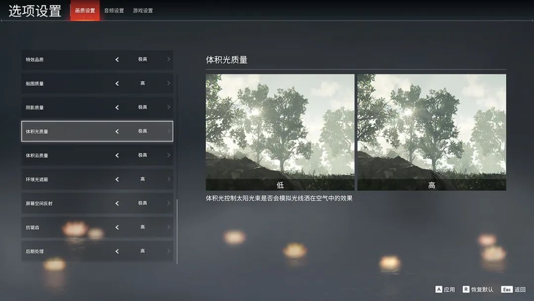 永劫之间辅助_永劫辅助_永劫辅助官网