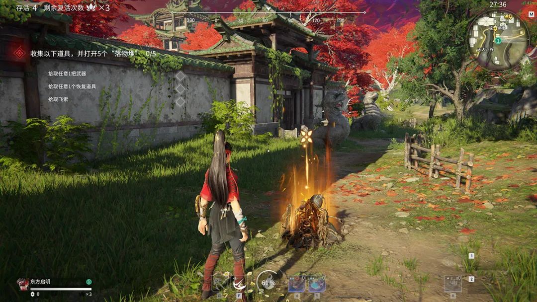 永劫之间辅助_永劫辅助官网_永劫辅助