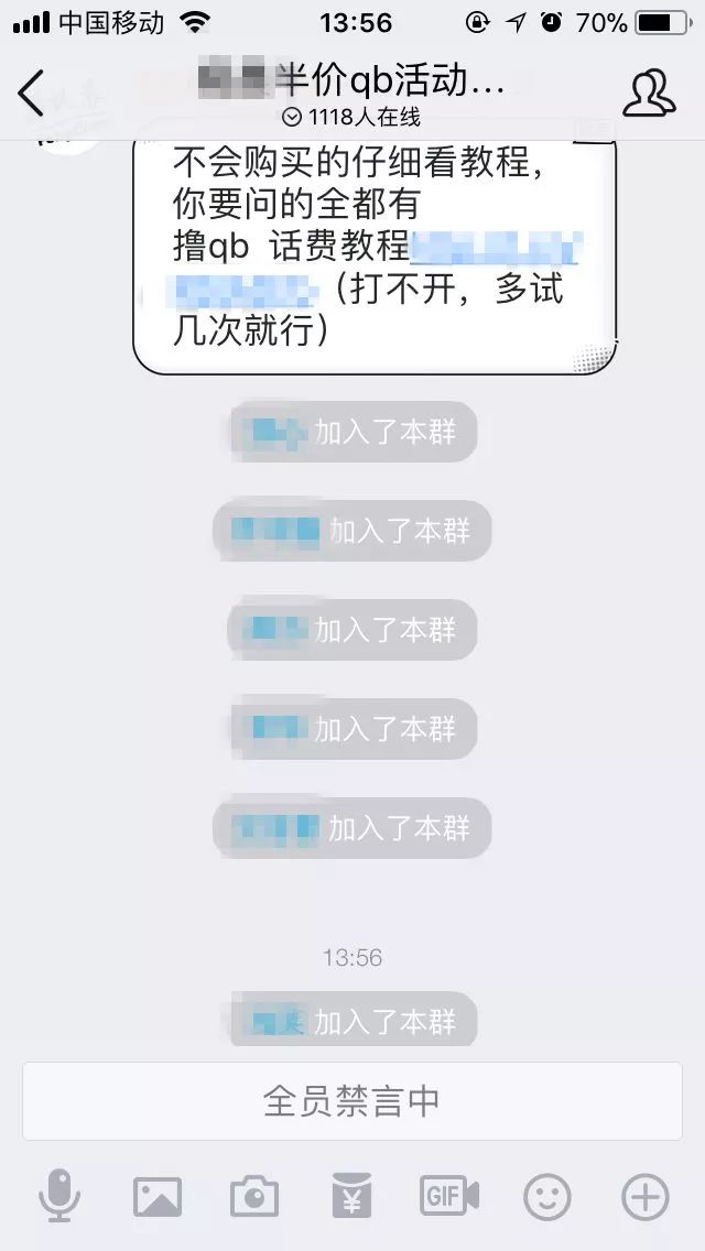 低价辅助卡盟平台_低价辅助卡盟_低价辅助卡盟全网低价