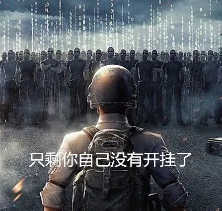 绝地求生卡盟_绝地求生卡盟全网最低价_绝地卡盟