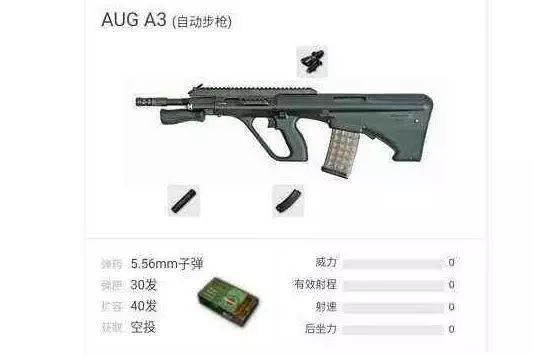 绝地求生外挂在哪里买_绝地求生外挂在哪里买_绝地求生外挂在哪里买