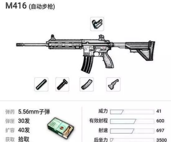 绝地求生外挂在哪里买_绝地求生外挂在哪里买_绝地求生外挂在哪里买