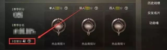 绝地求生吃鸡技巧_绝地求生吃鸡技巧和思路_绝地求生吃鸡攻略