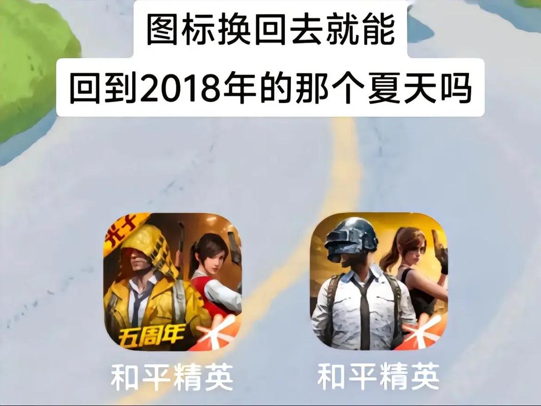 绝地求生吃鸡技巧_绝地求生吃鸡攻略_绝地求生吃鸡技巧和思路