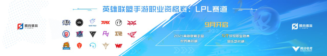 脚本英雄联盟怎么用_英雄联盟脚本_脚本英雄联盟什么意思