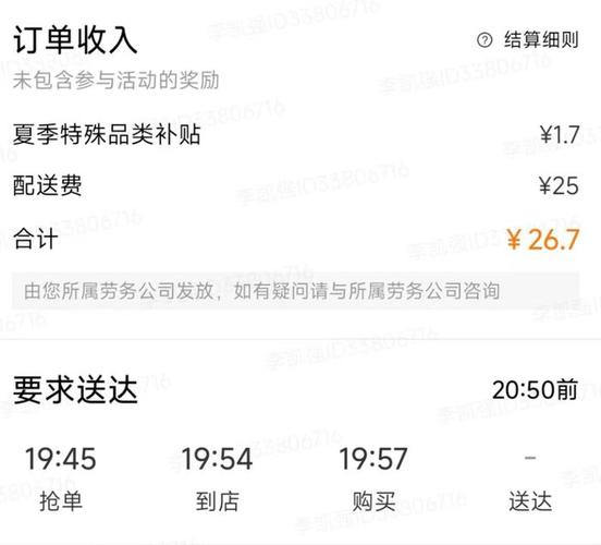 英雄联盟外挂卡盟_卡盟英雄联盟辅助脚本_英雄联盟开挂卡