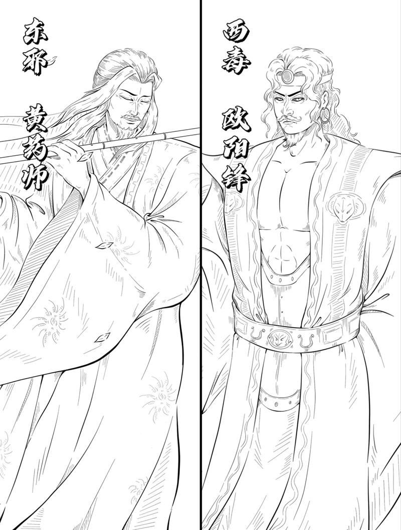 永劫无间连招教学视频_永劫无间连招技巧教学_永劫无间连招技巧