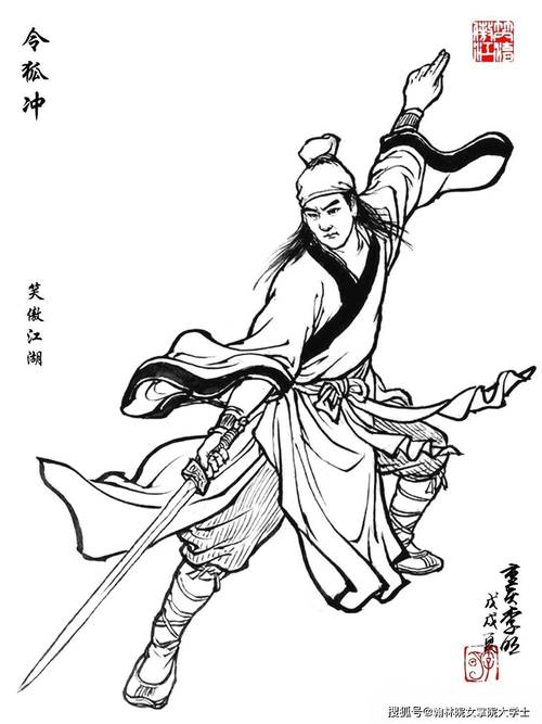 永劫无间连招技巧_永劫无间连招技巧教学_永劫无间连招教学视频