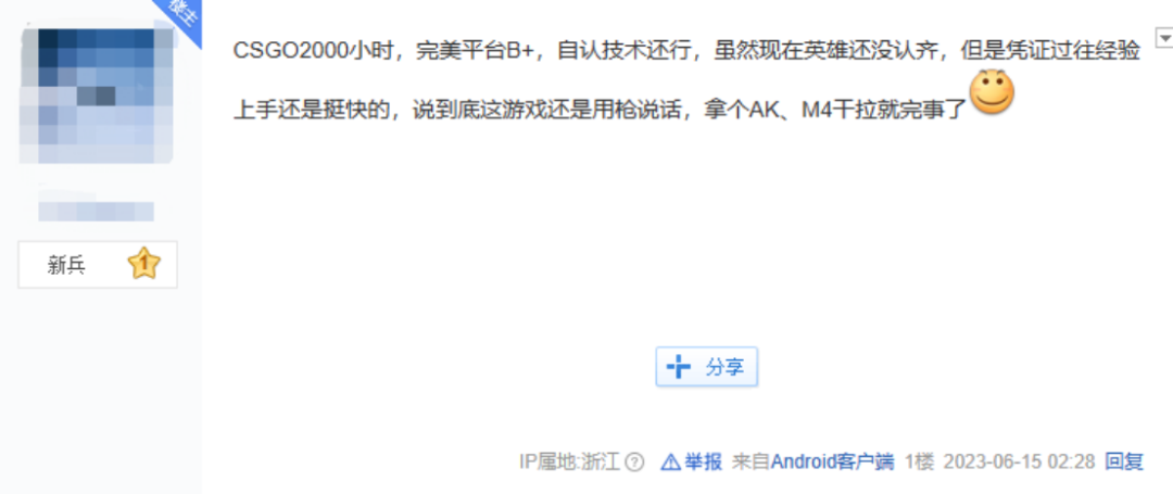 契合科技_魔神契约攻略魔神契约攻略_无畏契约科技