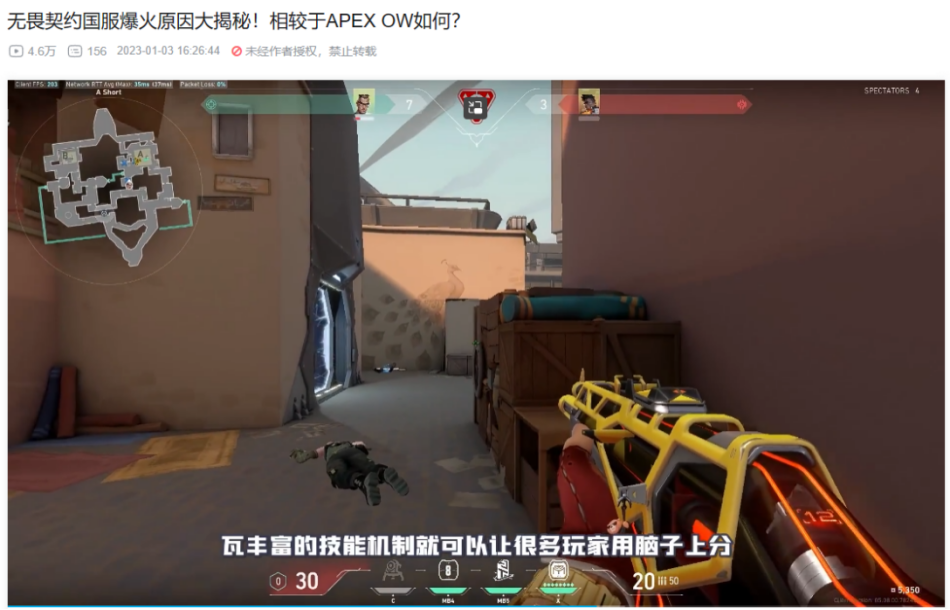 契合科技_无畏契约科技_魔神契约攻略魔神契约攻略