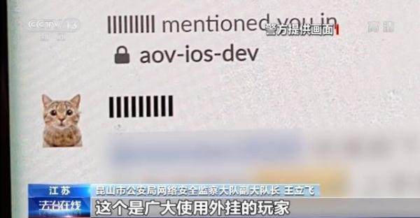 无敌版游戏破解版_游戏外挂_框架游戏辅助器