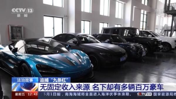 框架游戏辅助器_游戏外挂_无敌版游戏破解版