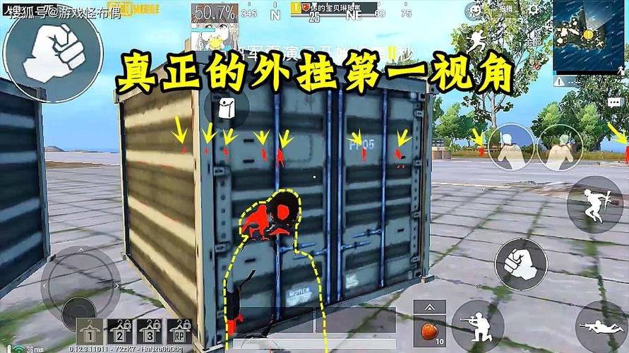 免费开挂游戏辅助工具_游戏外挂_框架游戏辅助器