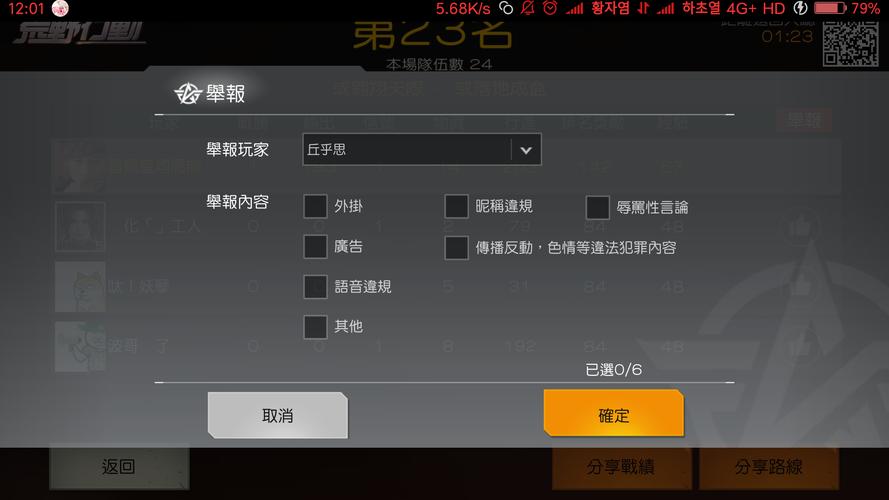 外挂卡盟_专门卖挂的卡盟_辅助卡盟网站
