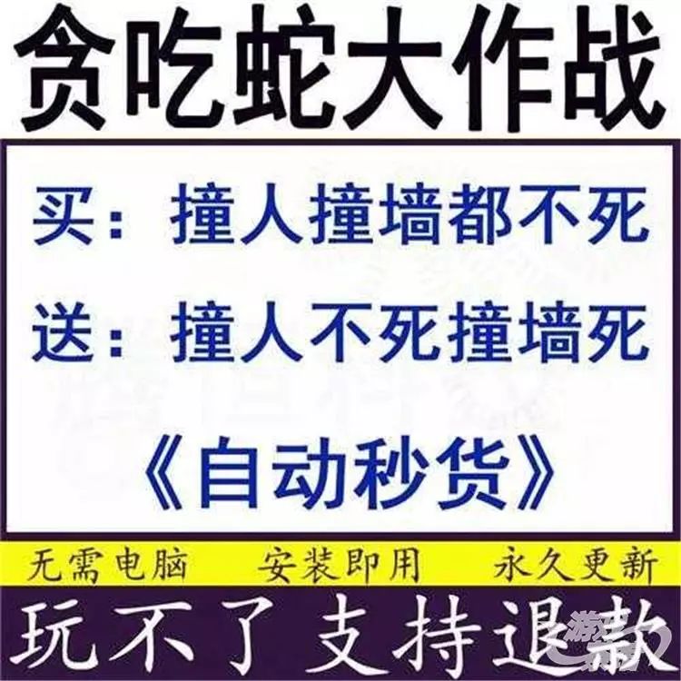 吃鸡外挂_吃鸡外挂_吃鸡外挂
