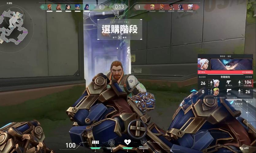 无畏契约辅助_无畏契约有加时吗_无畏契约技能