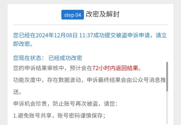 穿越火线外挂_穿越火线外挂_穿越火线外挂
