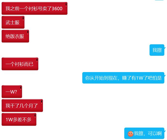 低价吃鸡辅助提卡网_吃鸡辅助官方网站发卡_吃鸡辅助卡盟