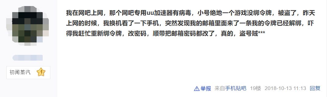 吃鸡辅助卡盟_吃鸡辅助官方网站发卡_低价吃鸡辅助提卡网
