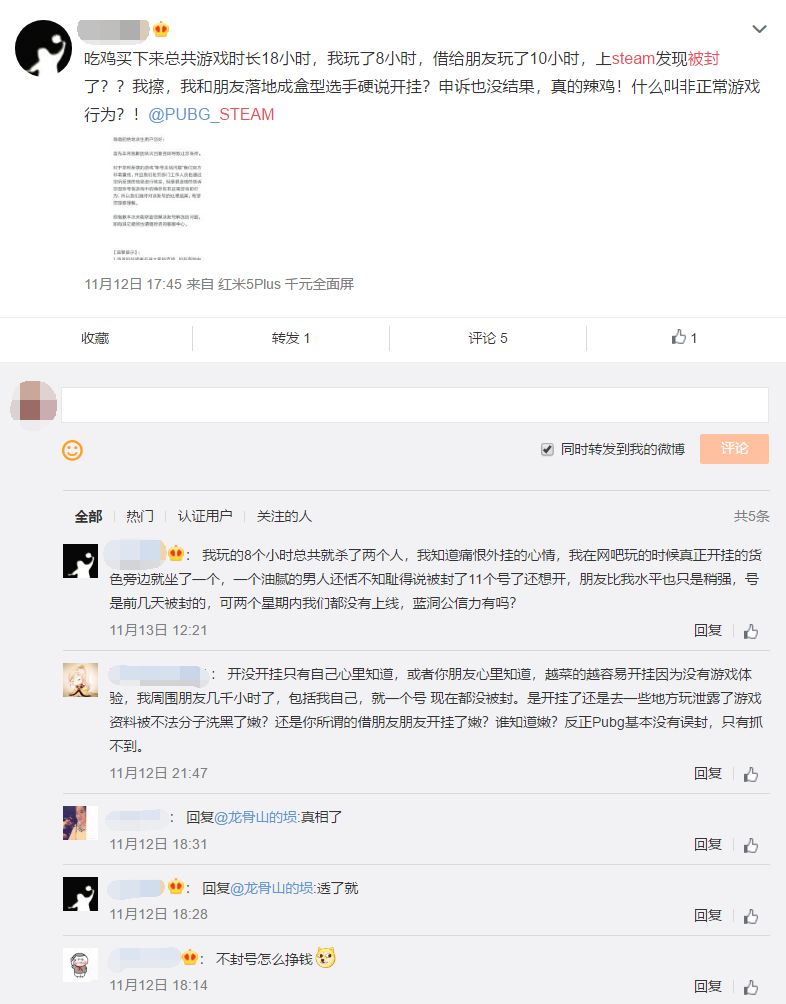 吃鸡辅助卡盟_低价吃鸡辅助提卡网_吃鸡辅助官方网站发卡