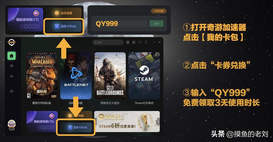 绝地求生辅助卡盟哪一个好
